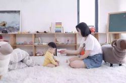 (1分钟科普)宜昌咨询公司排名_哔哩哔哩-3