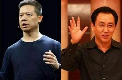 (详细教程)咸宁公司_哔哩哔哩-2