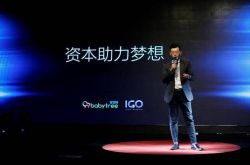 7分钟科普下!丹东工厂最新招聘信息网_哔哩哔哩-3